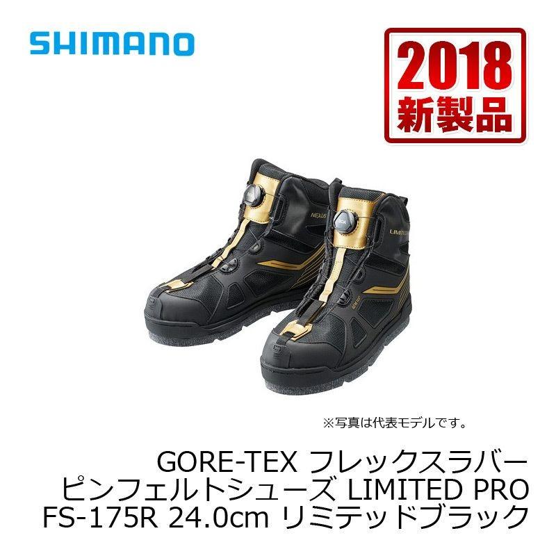 シマノ シマノ FS-175R ゴアテックス フレックスラバーピンフェルト 