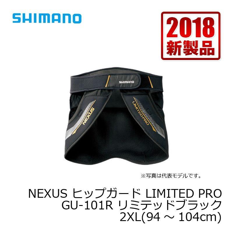 シマノ（SHIMANO） GU-101R NEXUS・ヒップガード LIMITED PRO LTD