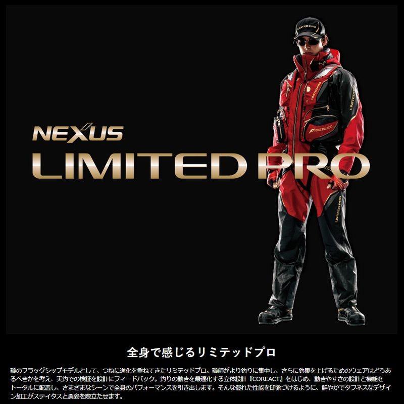シマノ（SHIMANO） GU-101R NEXUS・ヒップガード LIMITED PRO LTD