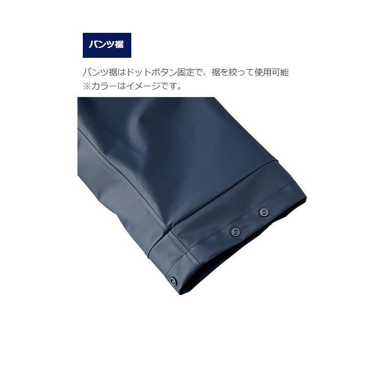 シマノ（SHIMANO） RB-035N マリンコールドウェザースーツ EX オレンジ