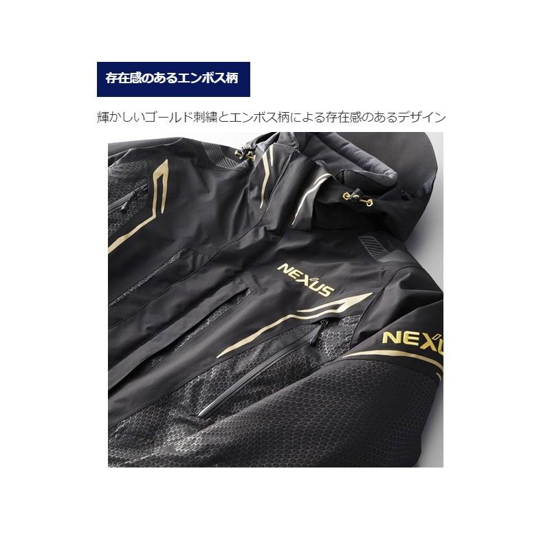 シマノ ネクサス ゴアテックスコールドウェザースーツ RB119R Mサイズ Amazon.co.jp: シマノ(SHIMANO) NEXUS・GORE-TEX コールド