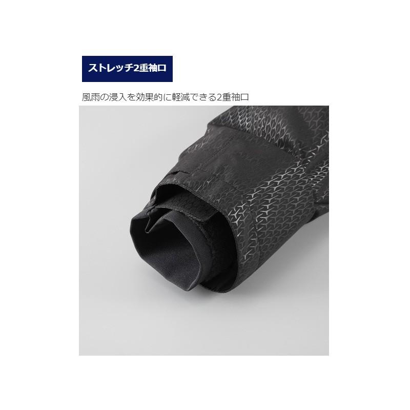 シマノ（SHIMANO） RB-119R NEXUS・GORE-TEX コールドウェザースーツ