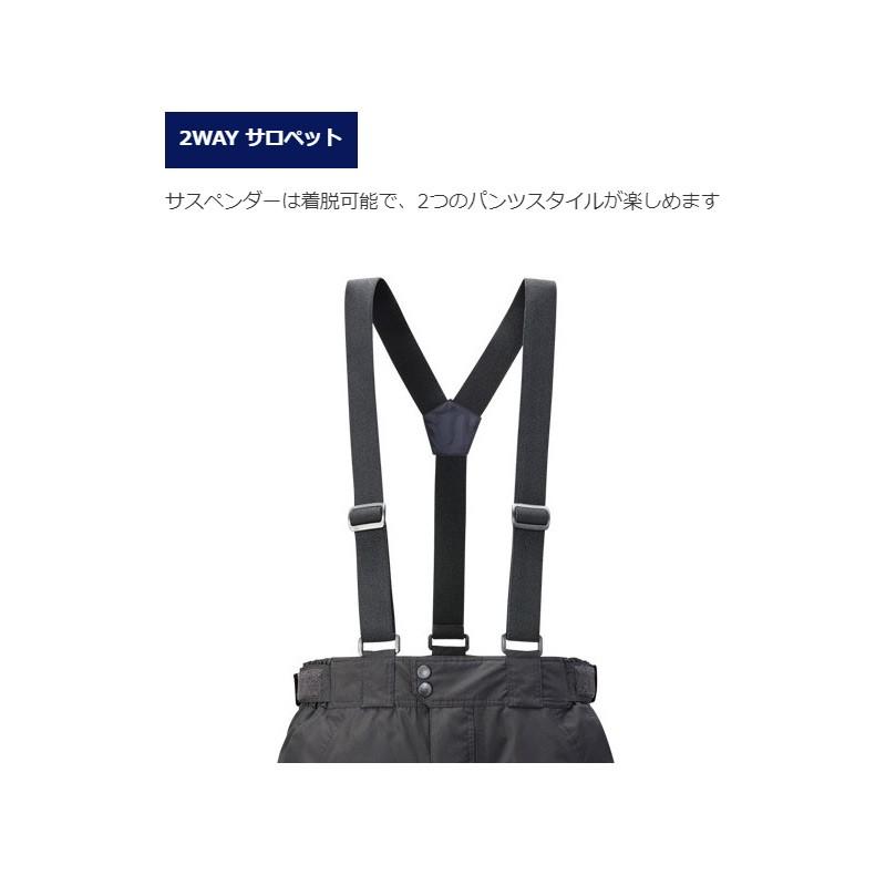 シマノ（SHIMANO） RB-119R NEXUS・GORE-TEX コールドウェザースーツ