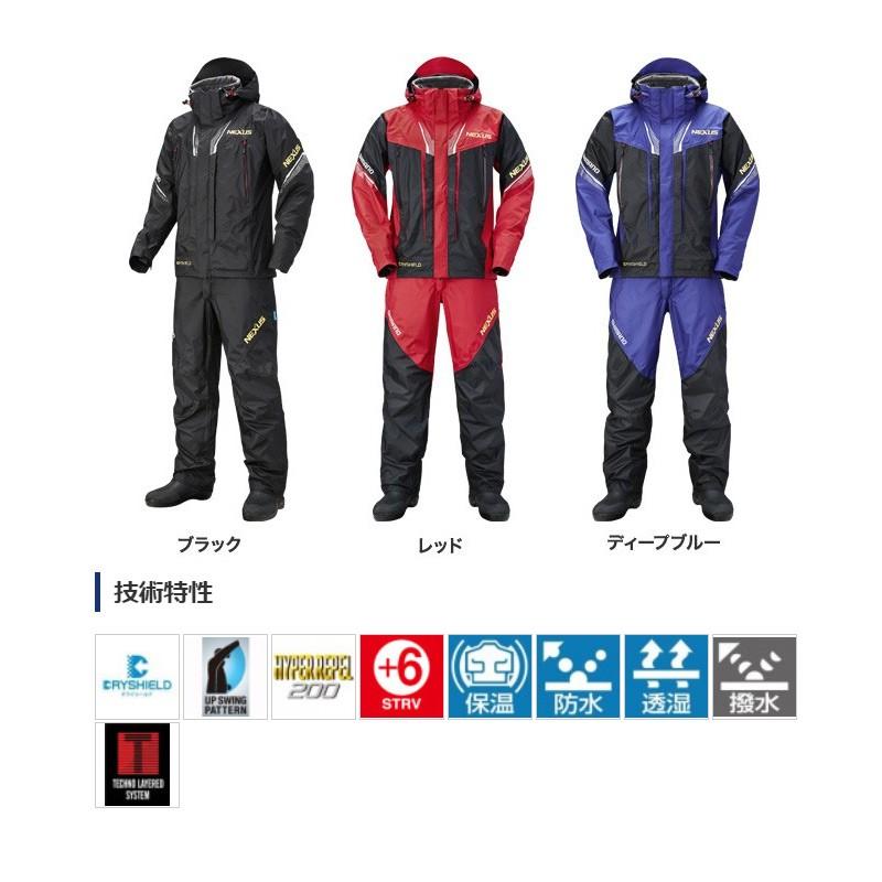 低価通販 シマノ 釣り 防寒着 上下セット 釣具のfto 通販 Paypayモール Rt 125r Nexus Dsプロテクトスーツ Xt レッド 3xl 格安セール Www Proholzfenster De
