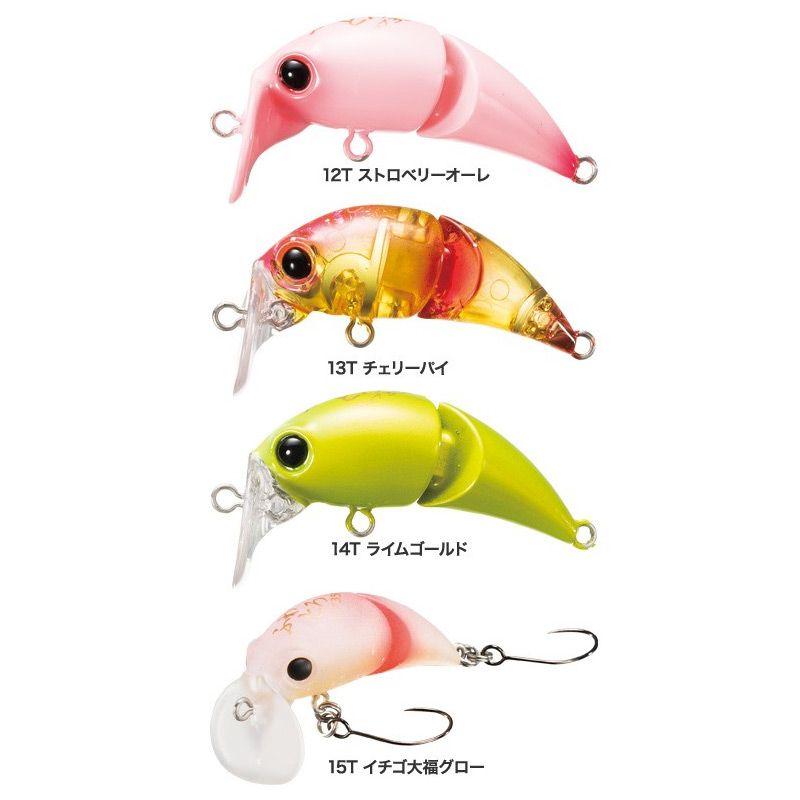 シマノ（SHIMANO） TR-135R カーディフ ふわとろ トップ 01T