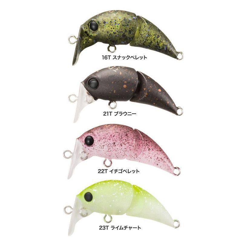 シマノ（SHIMANO） TR-135R カーディフ ふわとろ トップ 01T
