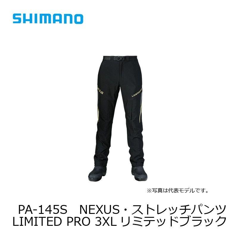シマノ ウインドストッパー パンツ リミテッドプロ (PA-131R)