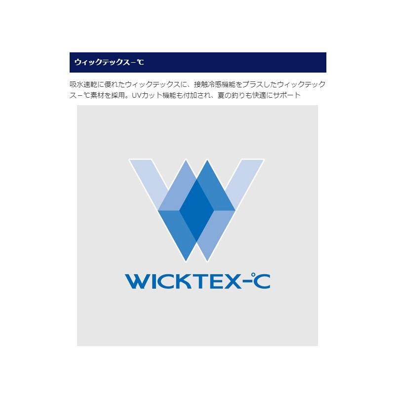 シマノ　SH-011S フルジップシャツLIMITED PRO(長袖) M ホワイト / ウェア ジャケット 上着