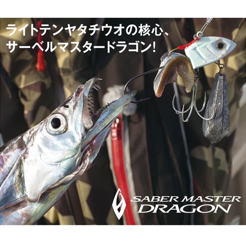 シマノ Rg S10s サーベルマスター ドラゴン 100g 02t グロー 船釣り タチウオ テンヤ ライトタチウオ 釣具のfto 通販 Paypayモール