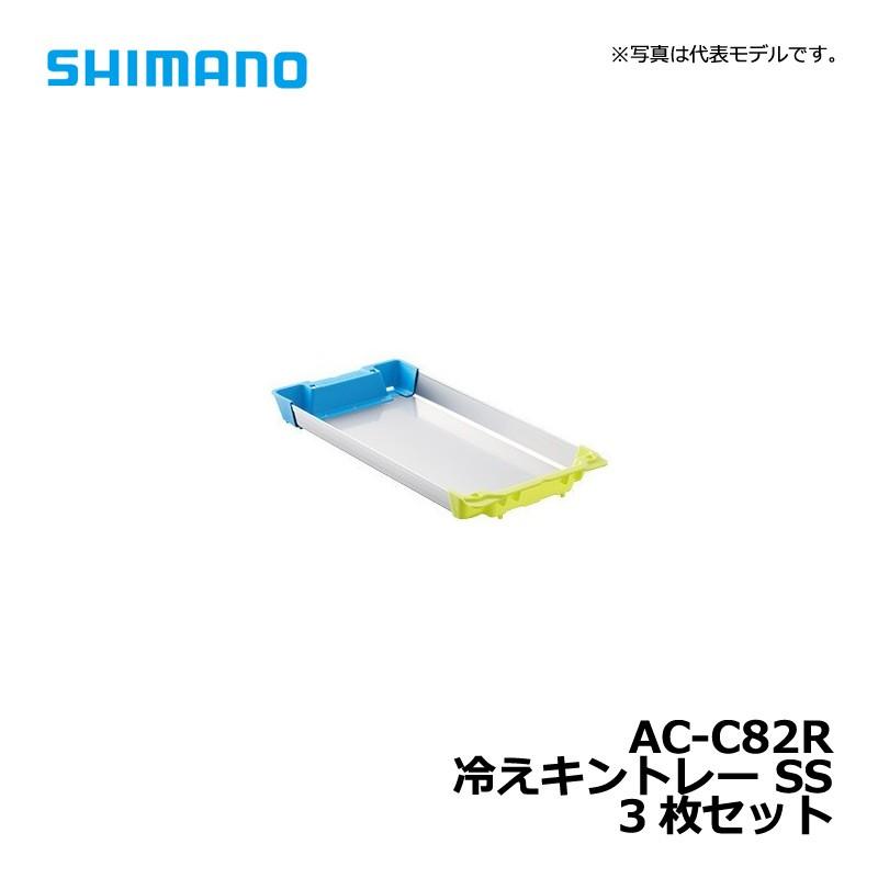 シマノ シマノ 冷えキントレー SS 3枚セット / イカ釣り シマノ シマノ 冷えキントレー SS 3枚セット / イカ釣り