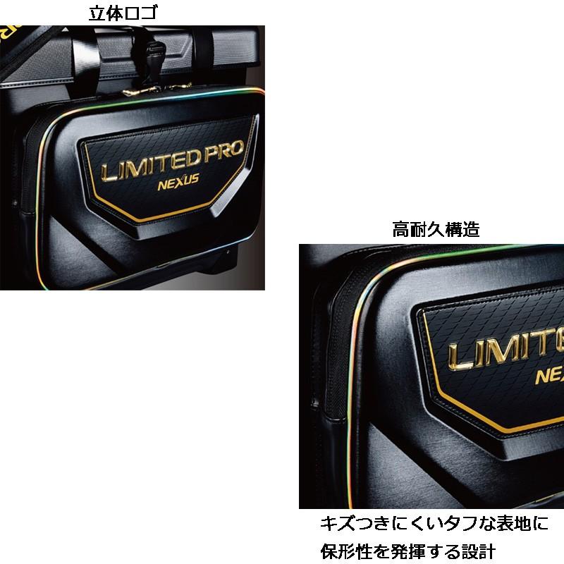 シマノ（SHIMANO） BA-112S 磯クール LIMITED PRO リミテッドブラック