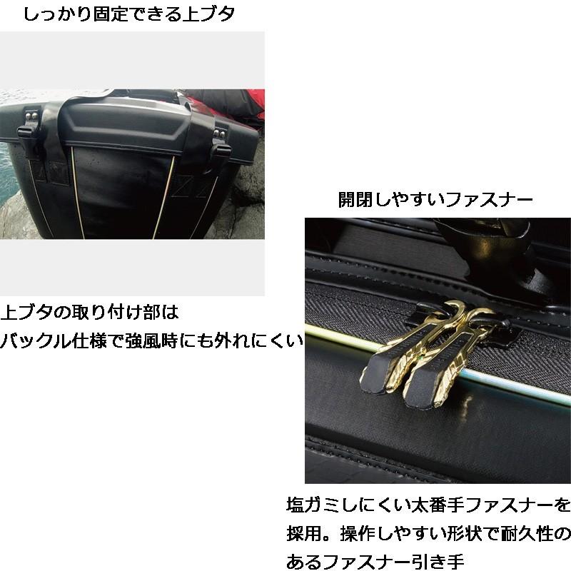 シマノ（SHIMANO） BA-112S 磯クール LIMITED PRO リミテッドブラック