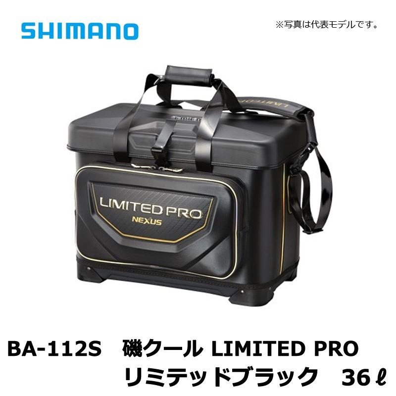 シマノ シマノ BA-112S 磯クール LIMITED PRO リミテッドブラック 36L 
