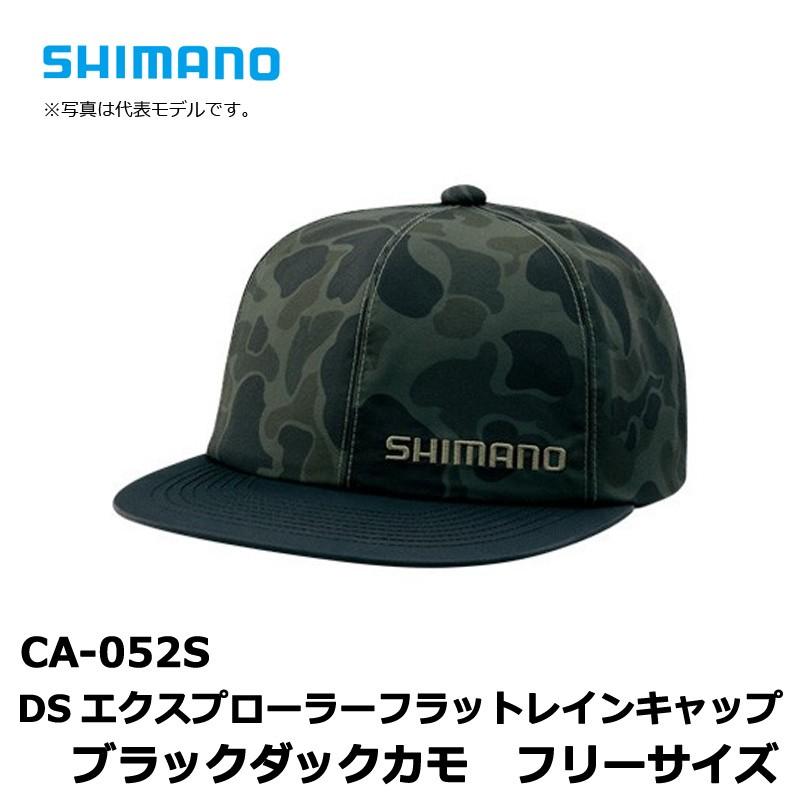 シマノ シマノ CA-052S DSエクスプローラーフラットレイン