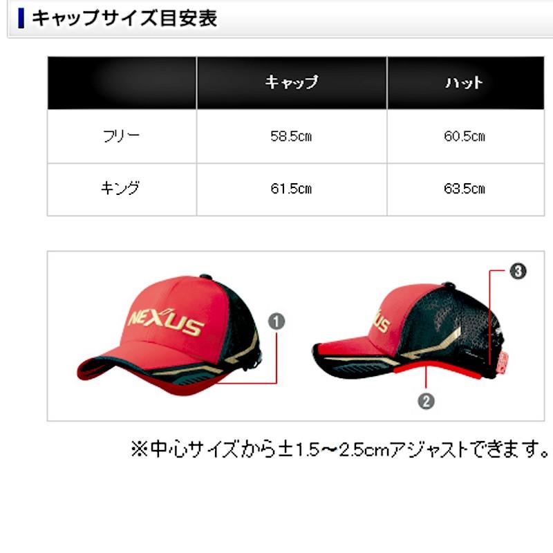 シマノ Ca 071s プリントキャップ ブラックダックカモ F 釣り 帽子 釣具のfto 通販 Paypayモール