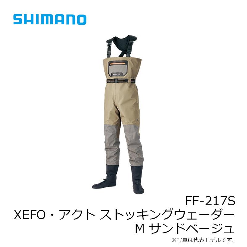 シマノ FF-217S XEFO・アクトストッキングウェーダー サンドベージュ M 