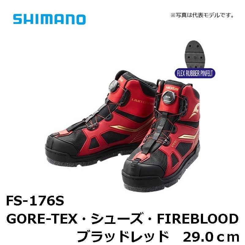 シマノ シマノ FS-176S GORE-TEX シューズ FIRE BLOOD ブラッドレッド 
