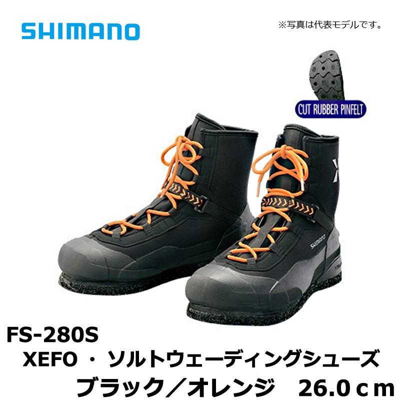 シマノ シマノ FS-280S XEFO・ソルトウェーディングシューズ ブラック 