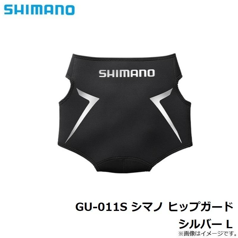 シマノ（SHIMANO） GU-011S ヒップガード シルバー L / ヒップガード