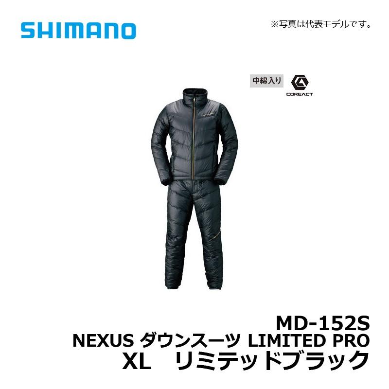 NEXUS ダウンスーツ リミテッドプロ MD-152S Lサイズ シマノ（SHIMANO） MD-152S NEXUS・ダウンスーツ LIMITED PRO