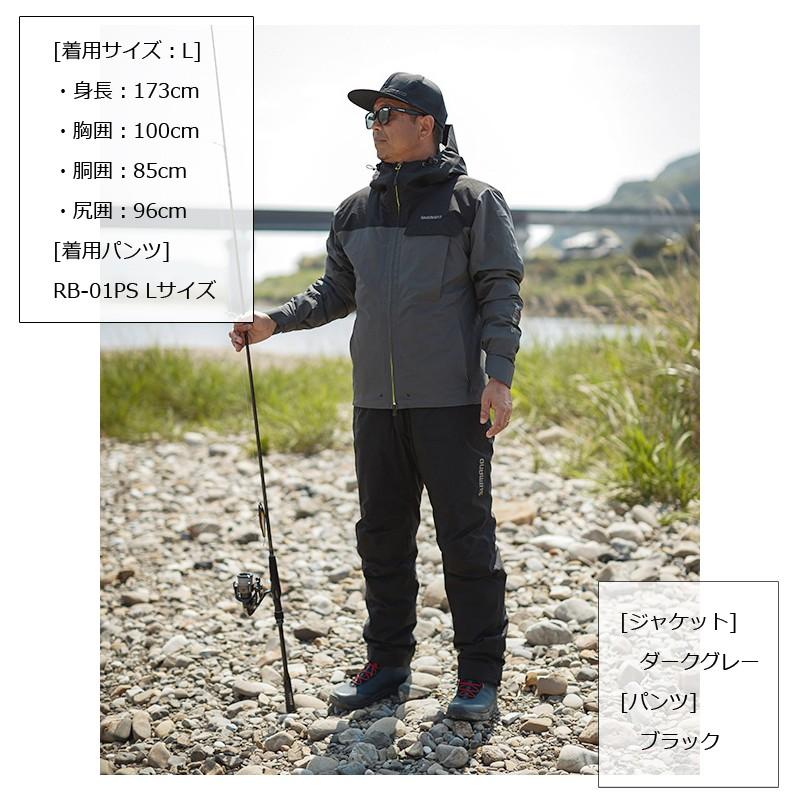 シマノ（SHIMANO） RB-01PS GORE-TEX エクスプローラーウォームパンツ