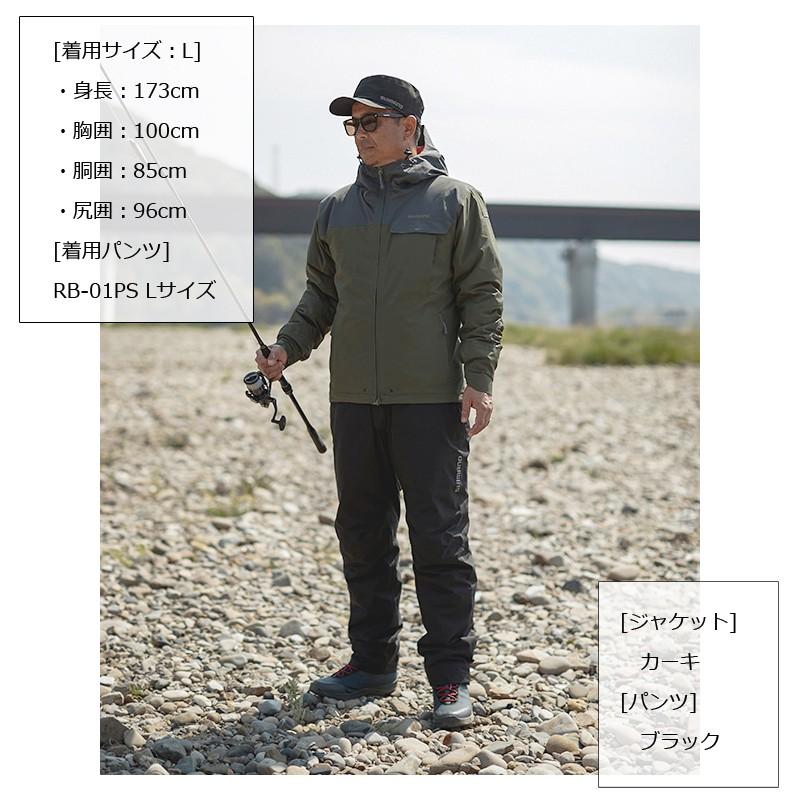 シマノ（SHIMANO） RB-01PS GORE-TEX エクスプローラーウォームパンツ