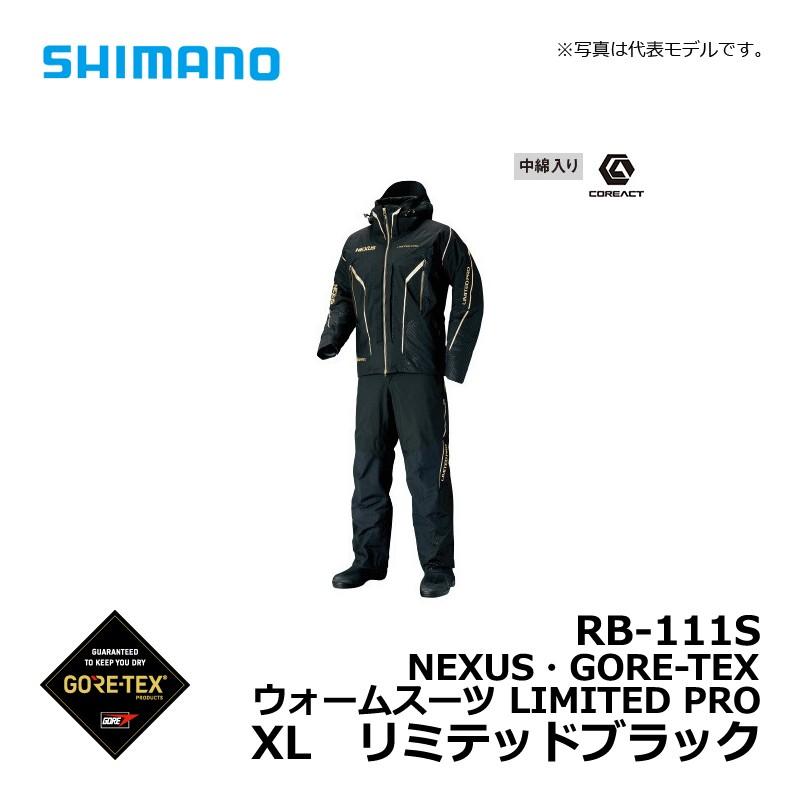 最新品即納 シマノ 防寒ウェア 上下セット ゴアテックス 透湿防水 リミテッドプロ 釣具のfto 通販 Paypayモール Rb 111s Nexus Gore Tex ウォームスーツ Limited Pro リミテッドブラック Xl 即納豊富な Popshap Com
