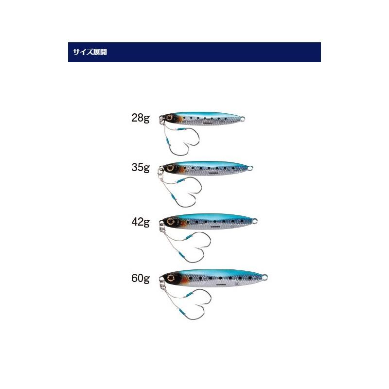 シマノ（SHIMANO） コルトスナイパー アオモノキャッチャー JW-242S