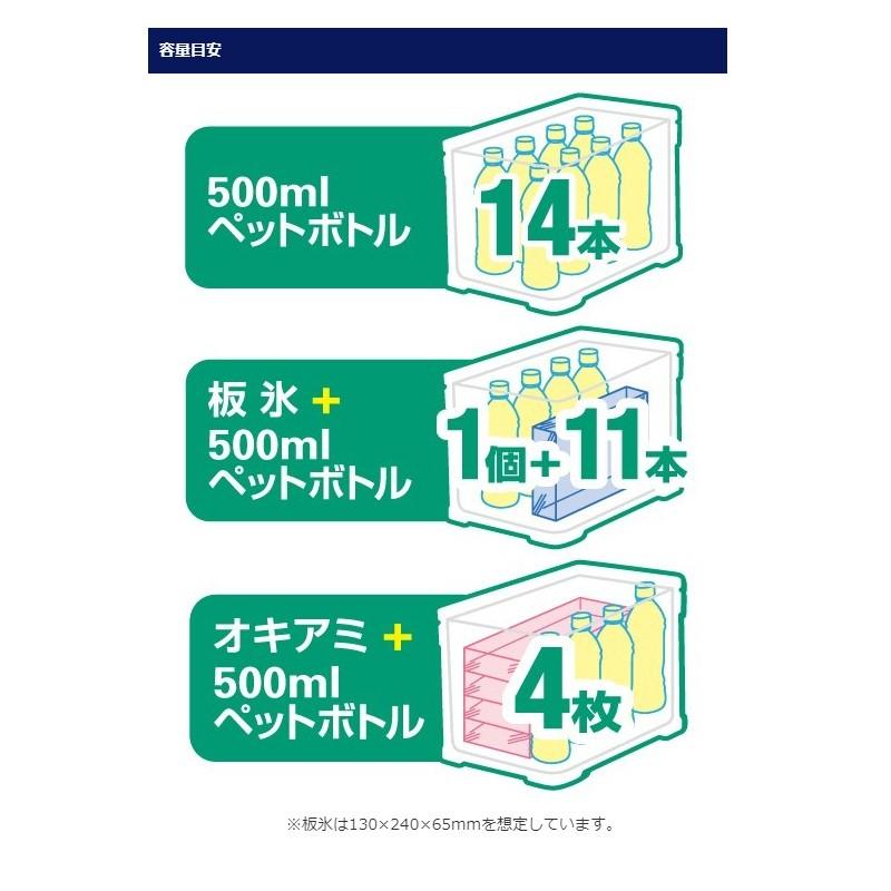 シマノ（SHIMANO） フィクセル・ライト RS 170 ホワイトブルー