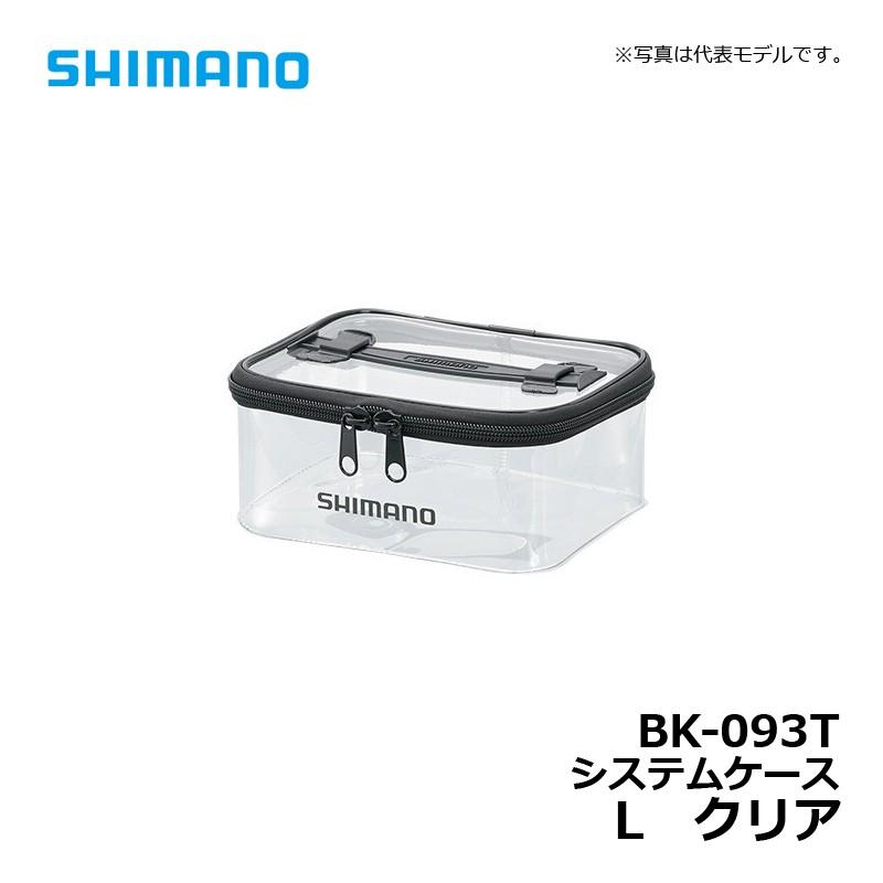 シマノ BK-093T システムケース L クリア ケース タックルボックス フィッシングバッグ、ケース 
