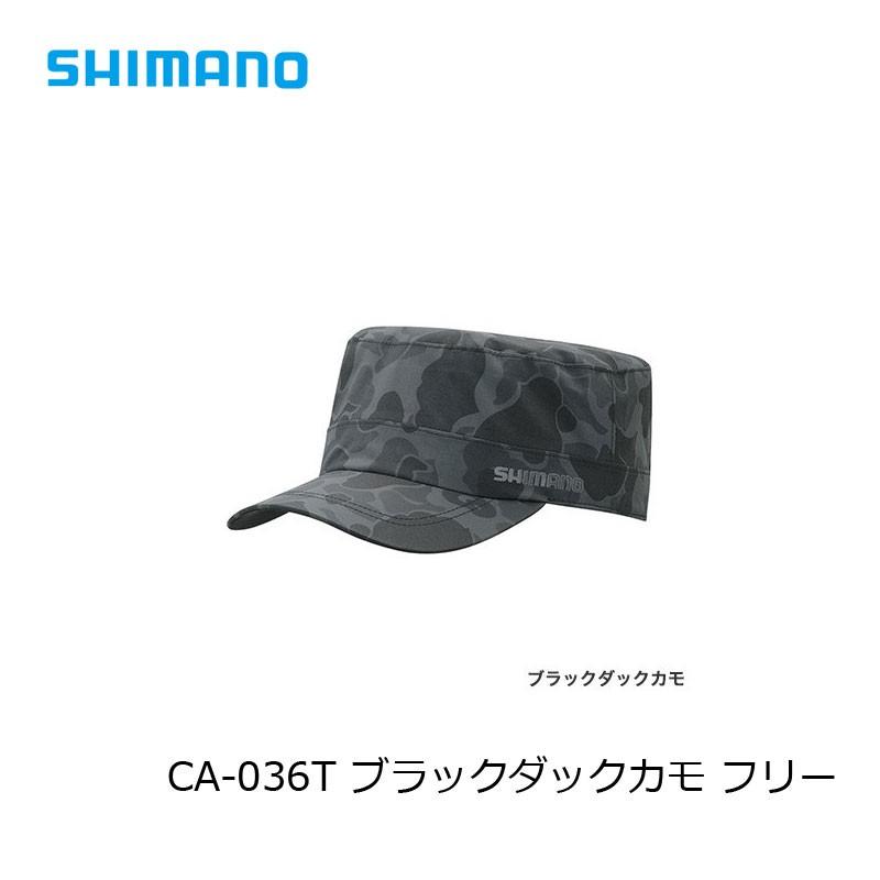 シマノ（SHIMANO） CA-036T DSエクスプローラーレインワークキャップ