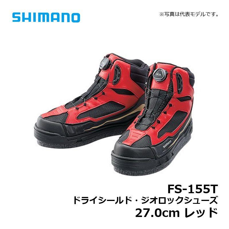 シマノ FS-155T ドライシールド・ジオロックシューズ 27.0cm レッド 