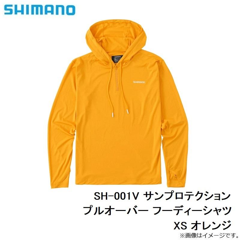 【新品・未開封・限定品】シマノ（SHIMANO） プルオーバーフーディー2XL シマノ（SHIMANO） SH-001V サンプロテクション プルオーバー
