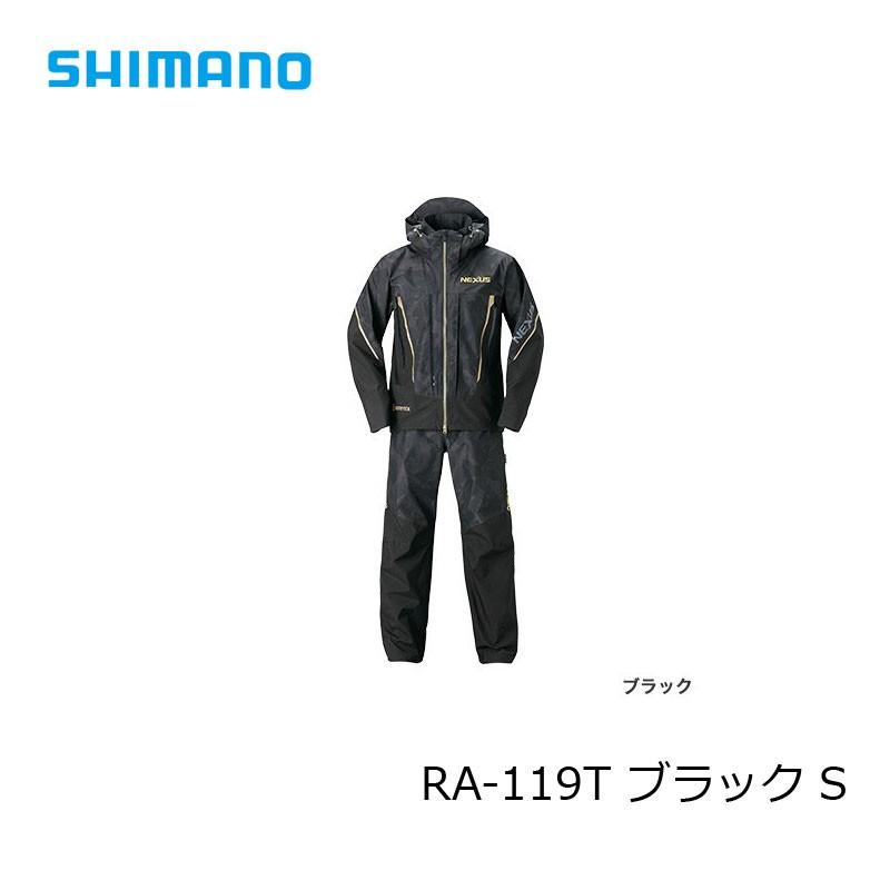 シマノ（SHIMANO） RA-119T NEXUS・GORE-TEX レインスーツ EX S