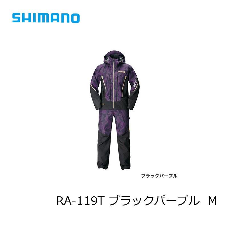 RA-119R ゴアテックスレイン M ブラックパープル シマノ ネクサス