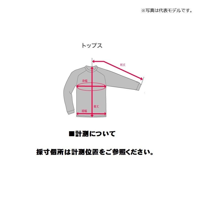 シマノ　SH-051S フルジッププリントシャツ(長袖) M ブラック / ウェア 上着 長袖01