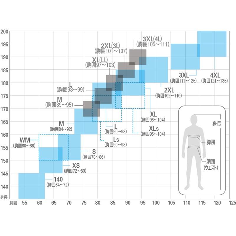 シマノ（SHIMANO） WJ-086T CRジャケット XL ブラック / ウェア