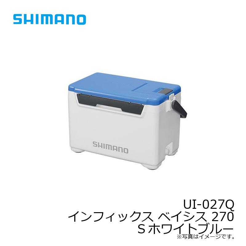 シマノ　UI-027Q インフィックス ベイシス 270 Sホワイトブルー｜yfto｜11