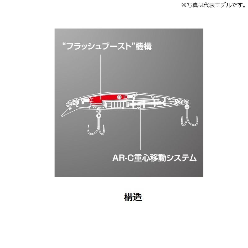 シマノ（SHIMANO） サイレントアサシン 120F フラッシュブースト XU