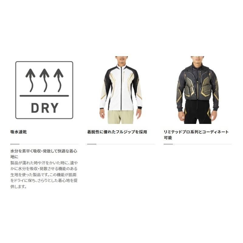 シマノ　リミテッドプロ　シャツセット シマノ（SHIMANO） SH-107V リミテッドプロ フルジップ シャツ S