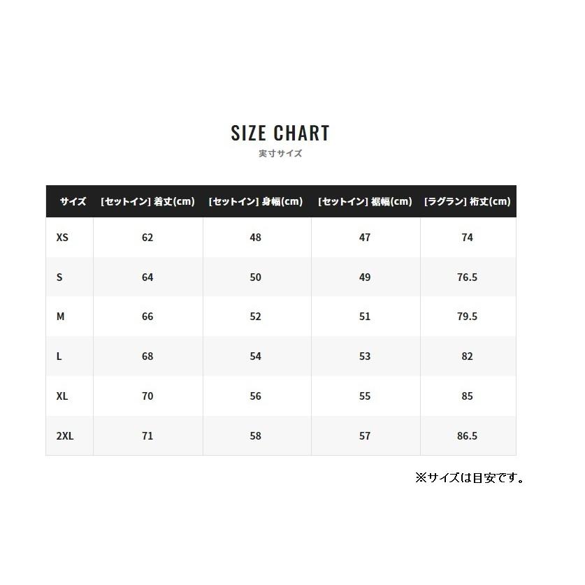 シマノ（SHIMANO） SH-107V リミテッドプロ フルジップ シャツ S