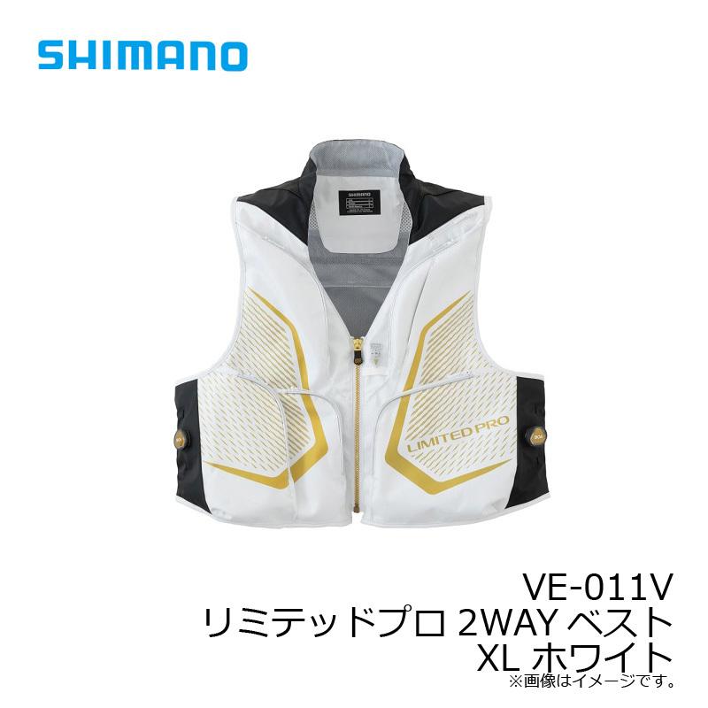 シマノ　VE-011V リミテッドプロ2WAYベスト XL ホワイト｜yfto｜07