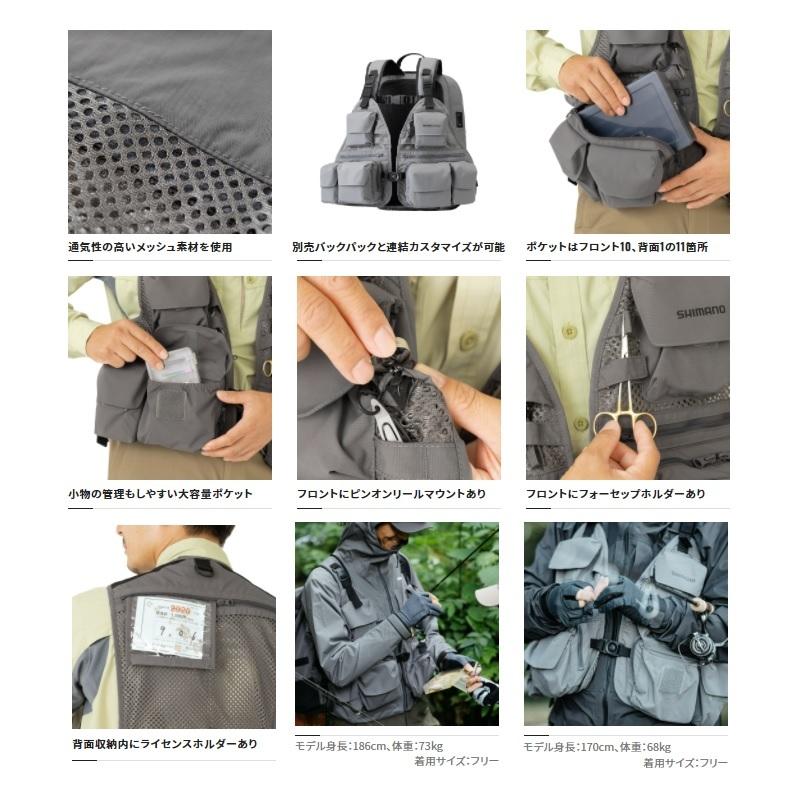 シマノ（SHIMANO） VE-066V ストリームメッシュベスト グレー : 釣具の
