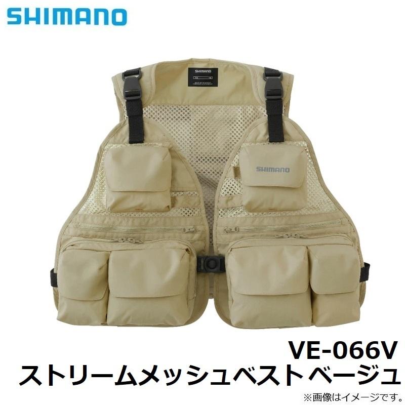 シマノ VE-066V ストリームメッシュベスト ベージュ【在庫限り特価