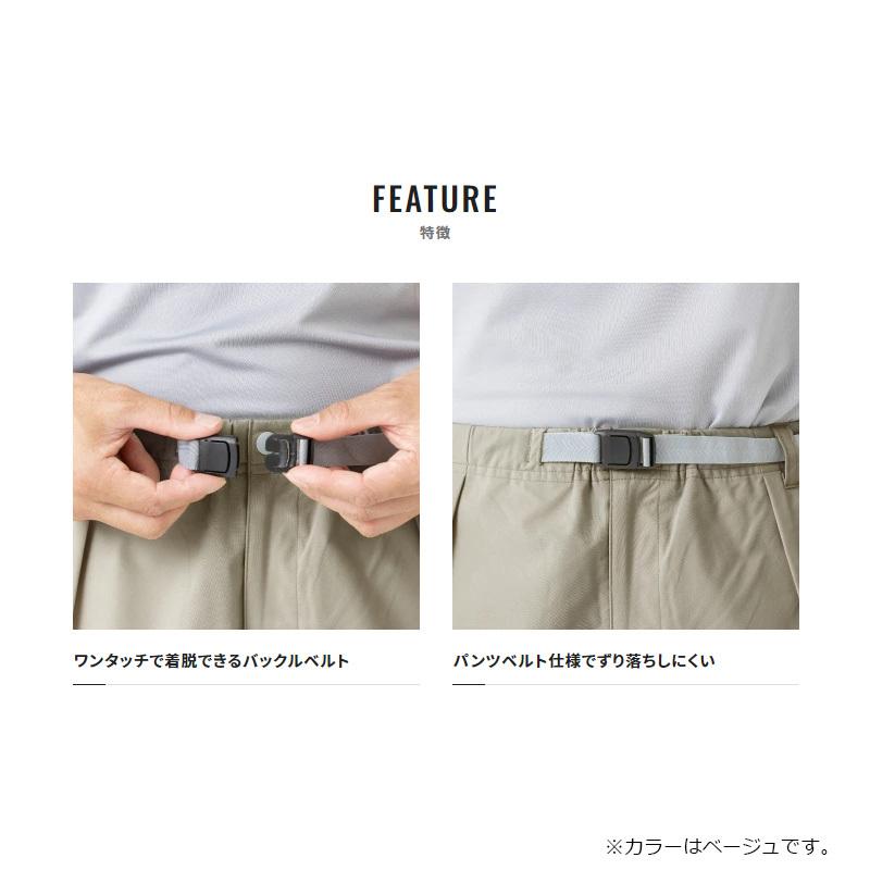 シマノ　WP-000V ドライバーサタイル ショーツ XL ネイビー【在庫限り特価】