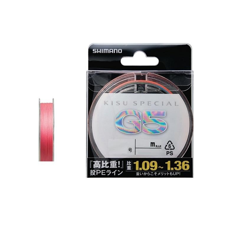 シマノ（SHIMANO） LD-N61T キススペシャルG5 200m 1号 25m x 4