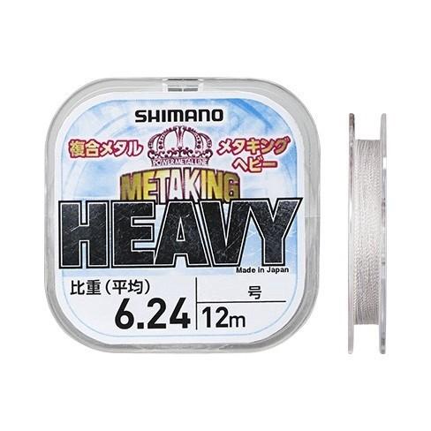 シマノ（SHIMANO） LG-A11T 鮎複合メタルラインMETAKING HEAVY12M 0.07