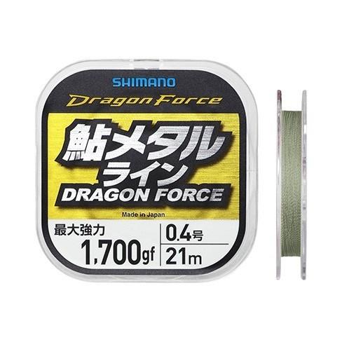 シマノ（SHIMANO） 鮎メタルライン ドラゴンフォース 21m 0.4号 / 鮎