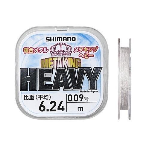 シマノ（SHIMANO） LG-A22T 鮎複合メタルラインMETAKING HEAVY21M 0.09