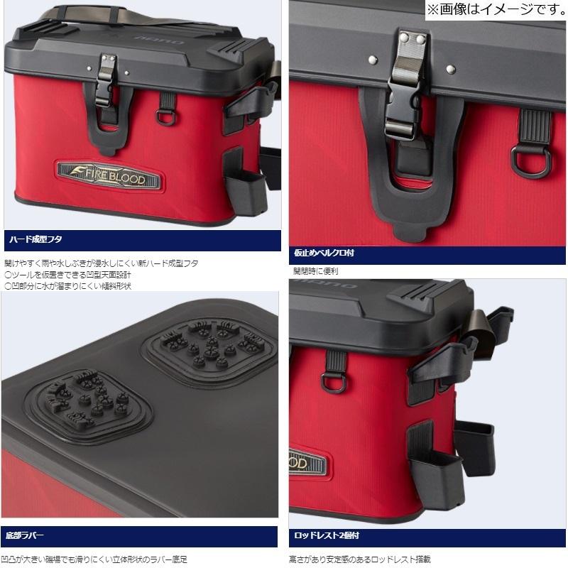 シマノ シマノ BK-131T タックルバックリミテッドプロ 27L ブラッド 